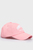 Жіноча рожева кепка TJW HOT SUMMER CAP