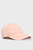 Жіноча персикова кепка TONAL ARCHIVE SHIELD