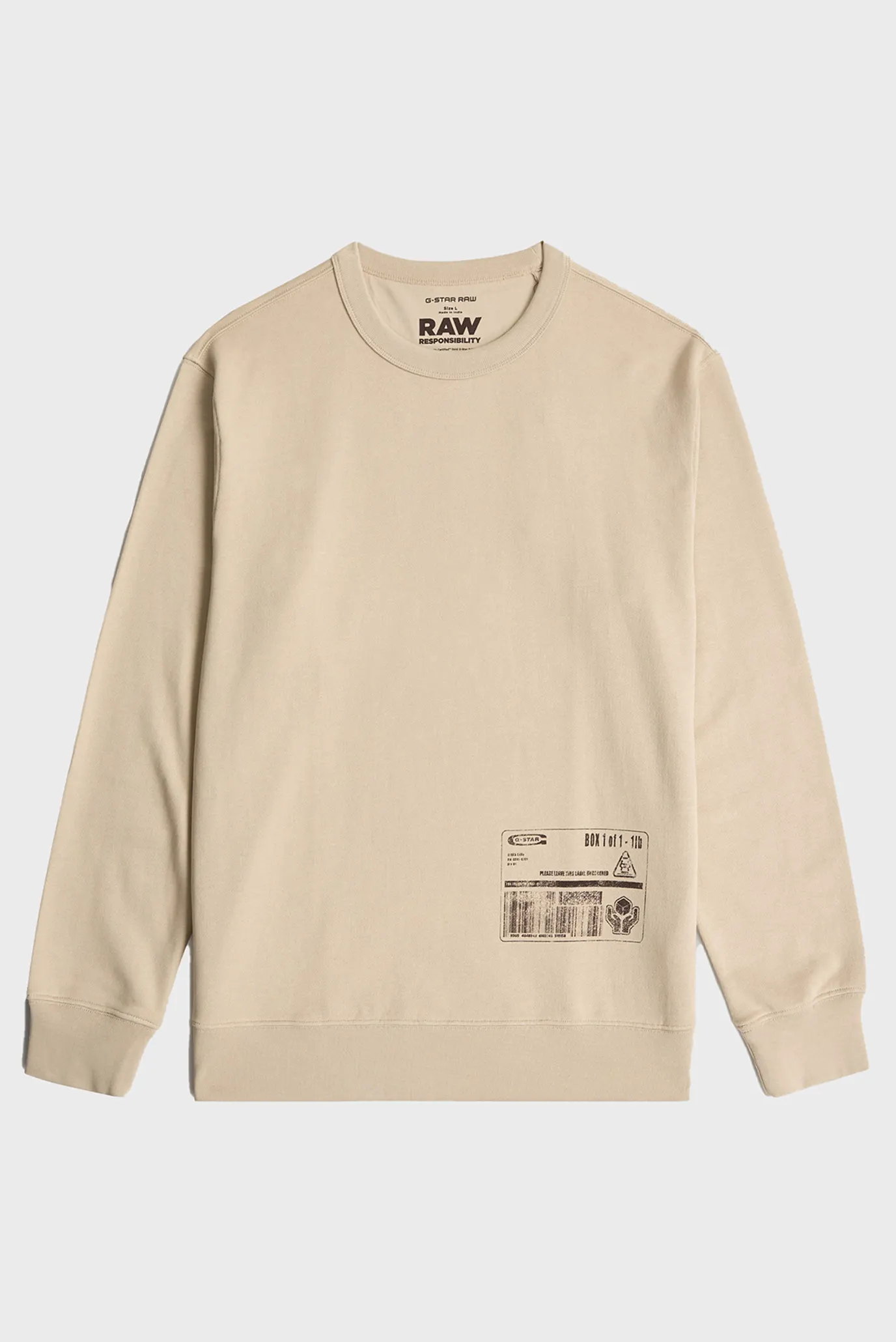 Чоловічий бежевий світшот Shipping 7