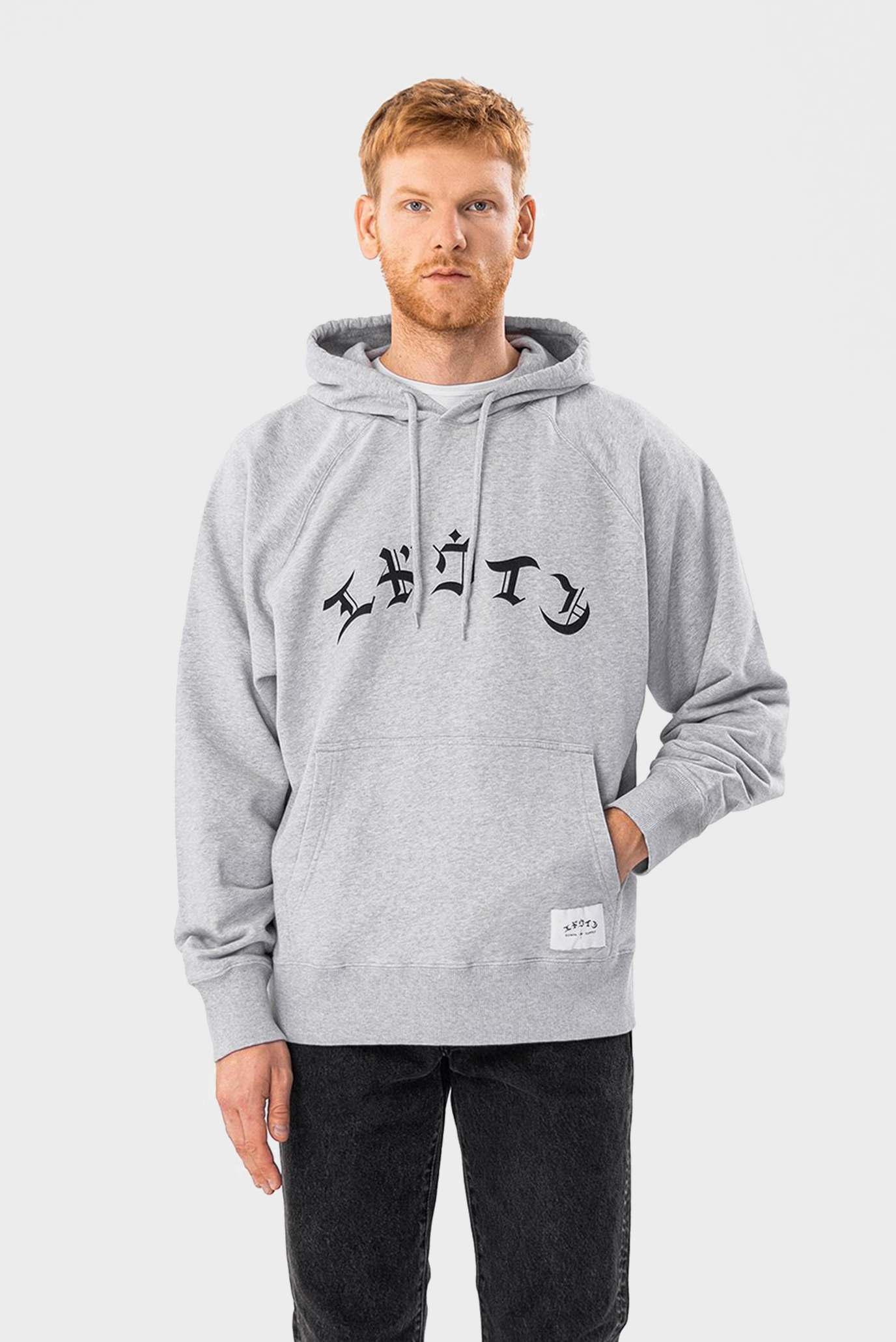 Чоловіче сіре худі High Life Low Levels Hoodie Sweat 1