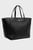 Жіноча чорна шкіряна сумка