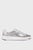 Жіночі сріблясті шкіряні снікерcи GrandPrø Topspin Sneaker
