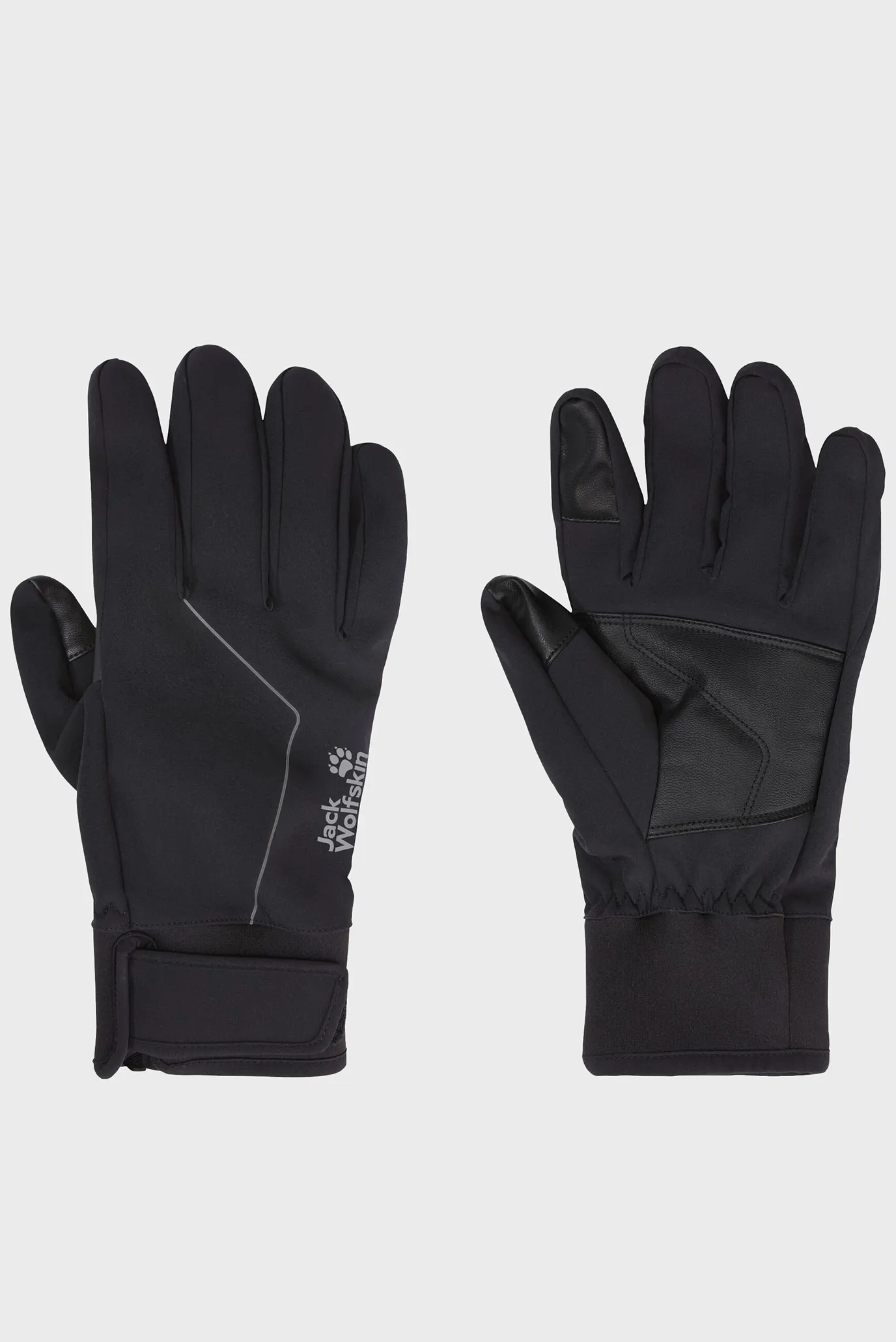 Черные перчатки 1