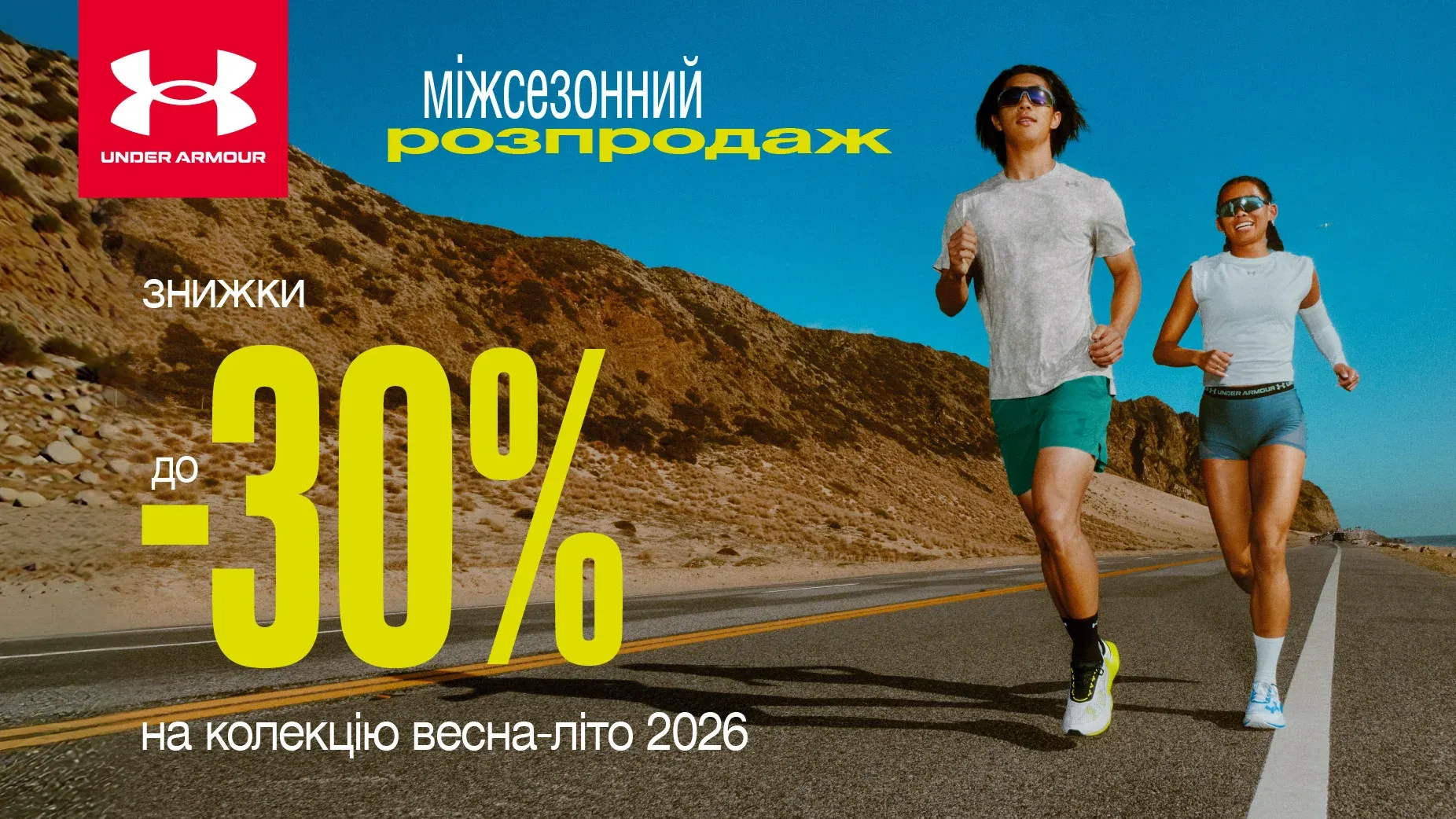 Інтернет-магазин MD Fashion ᐈ Брендовий одяг, взуття та аксесуари