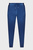 Синие спортивные брюки (унисекс)