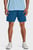 Мужские синие шорты UA Woven Graphic Shorts