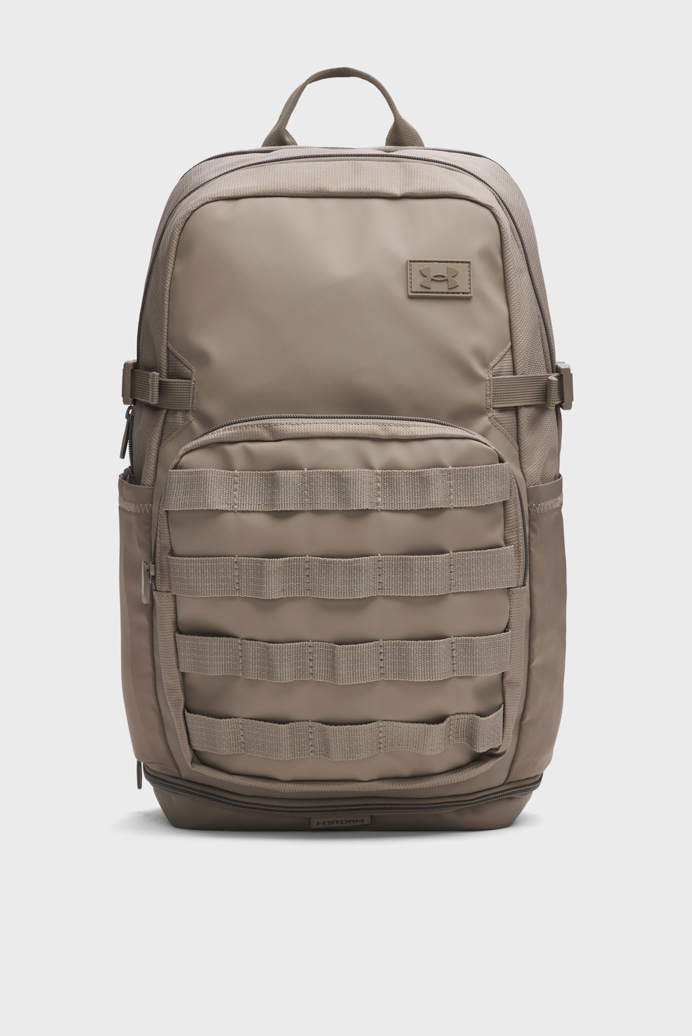 Бежевый рюкзак UA Triumph Sport Backpack Бежевый ONESIZE Under Armour 1372290-200 Бежевый рюкзак UA Triumph Sport Backpack Бежевый ONESIZE Under Armour 1372290-200