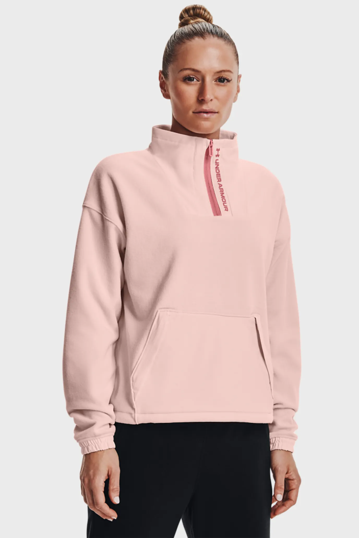 under armour zip fleece