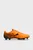 Чоловічі бутси ATTACANTO II FG/AG Football Boots Men