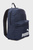 Темно-синий рюкзак PUMA Phase Backpack III