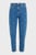 Жіночі сині джинси MOM JEAN UHR TPR