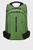 Зеленый рюкзак ECODIVER STONE GREEN