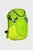 Салатовий рюкзак KATANA 22