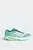 Чоловічі бірюзові кросівки Adizero Boston 13