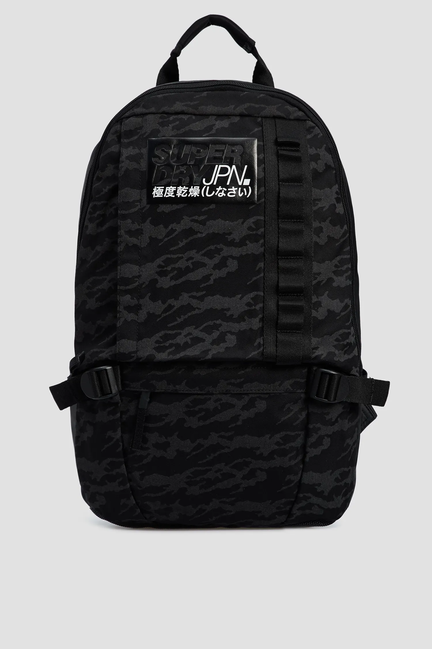 superdry