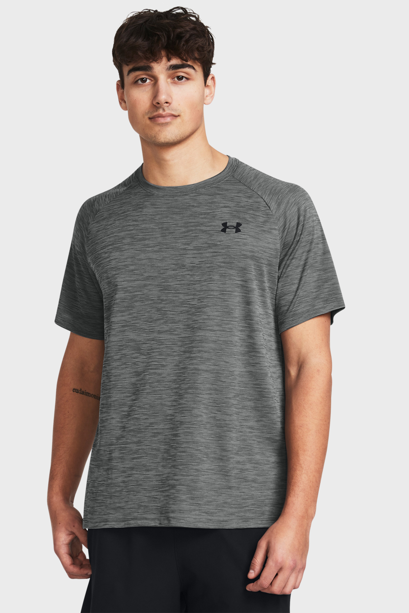 Чоловіча сіра футболка UA Tech Textured SS 1