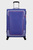 Синий чемодан 81 см PULSONIC