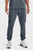 Мужские серые спортивные брюки UA Heavyweight Terry Jogger