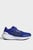 Дитячі сині кросівки RunFalcon 3.0