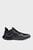 Мужские черные кроссовки ZERØGRAND Outpace 2 SL Running Shoe