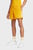 Чоловічі помаранчеві шорти Adicolor Classics Sprinter