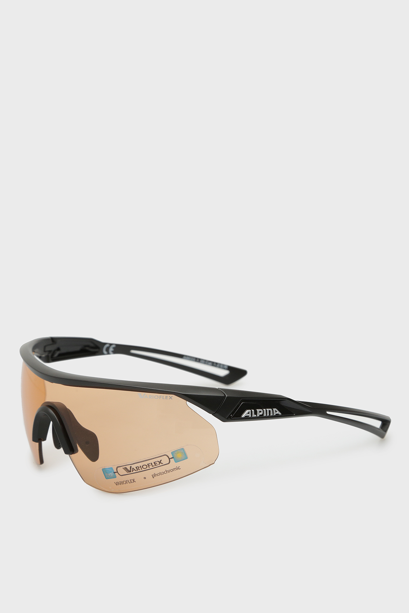 Сонцезахисні окуляри Nylos Shield 1