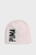 Детская розовая шапка Essentials Classic Cuffless Youth Beanie