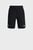 Детские черные шорты UA Pjt Rock Woven Shorts