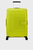 Жовта валіза 67 см AEROSTEP YELLOW
