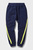 Мужские темно-синие спортивные брюки Boxraw Loma Marciano