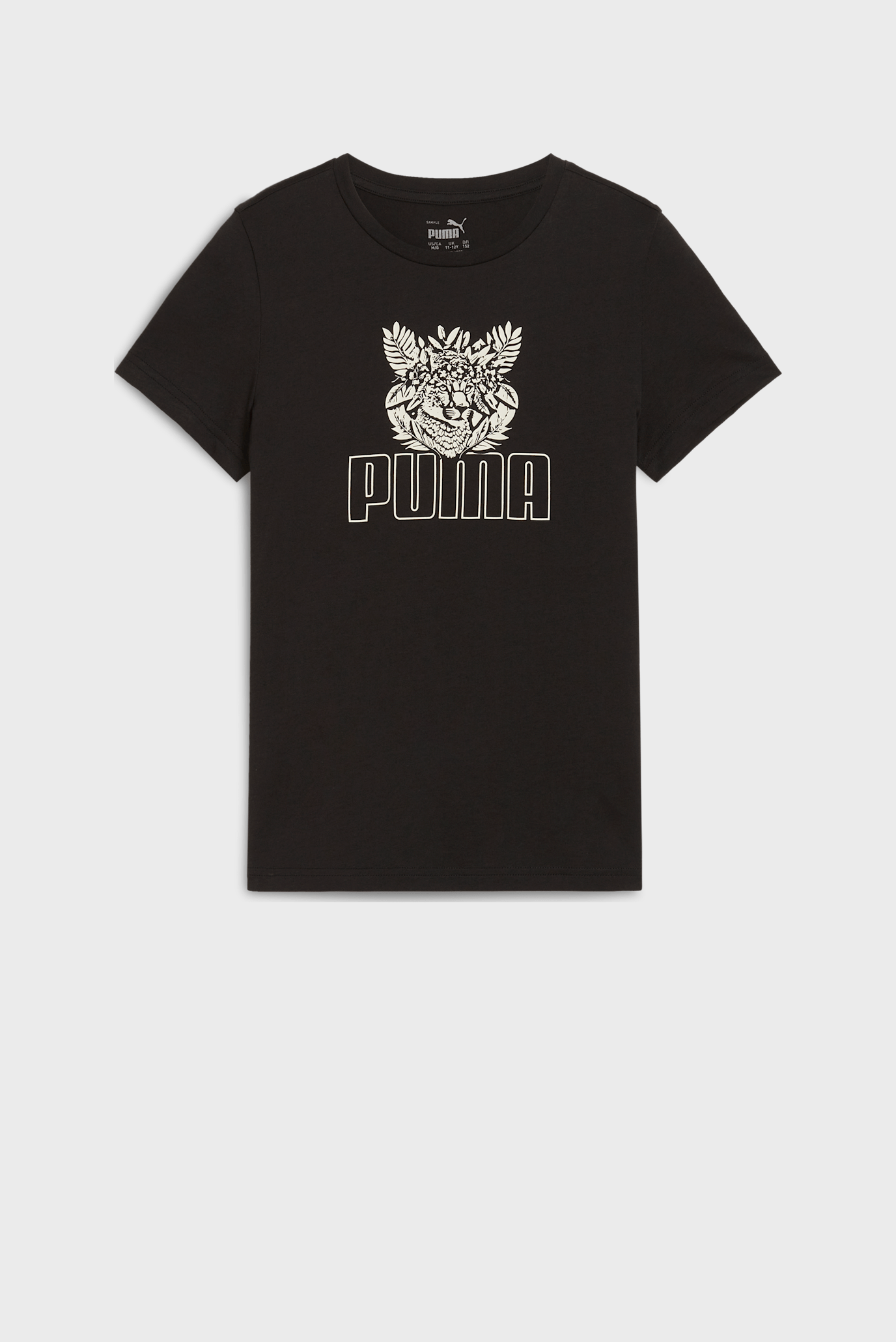 Дитяча чорна футболка ESS+ TROPICAT Tee Youth 1