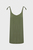 Женский зеленый сарафан