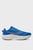 Чоловічі сині кросівки AXON 3