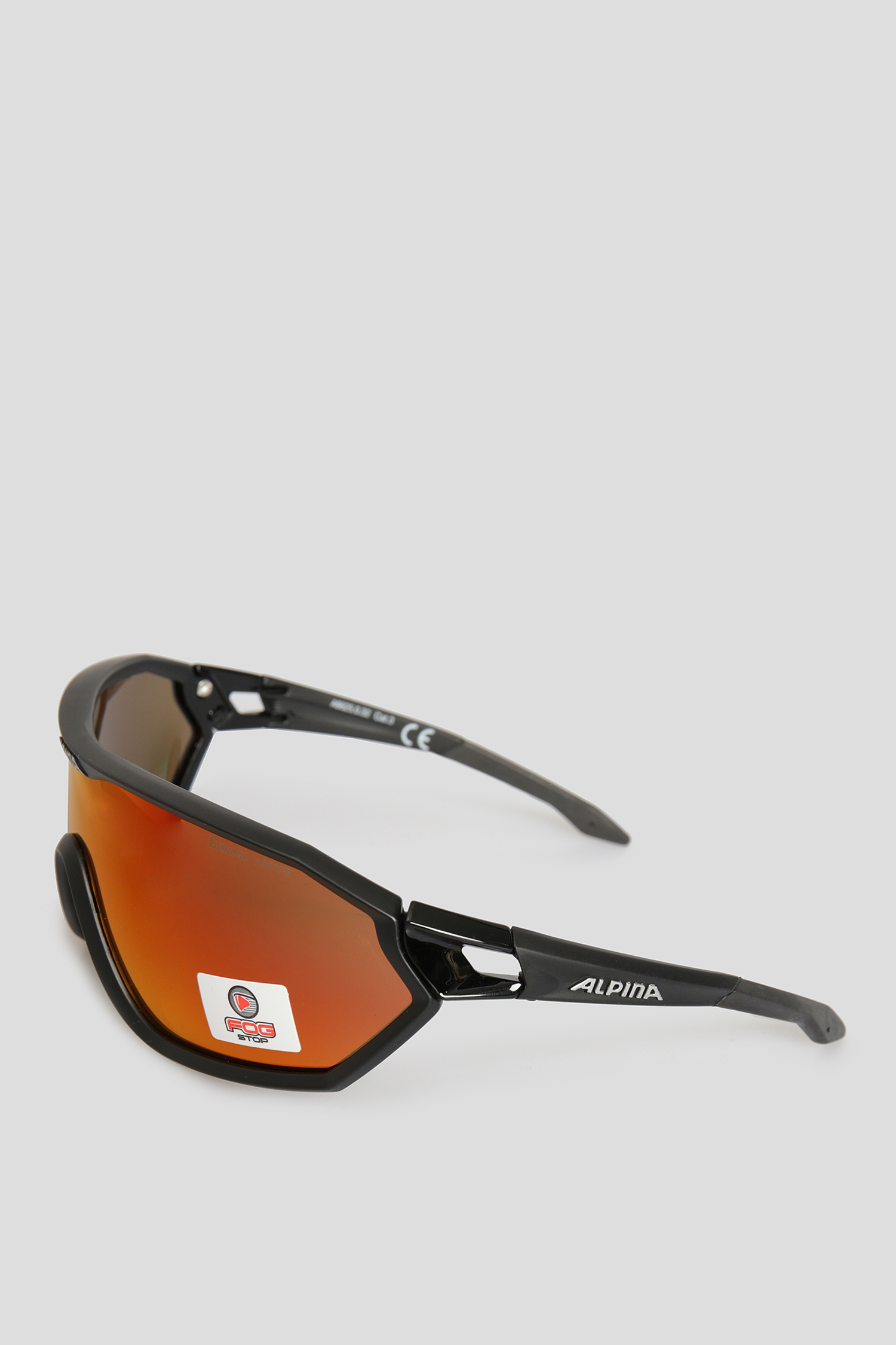 Чорні сонцезахисні окуляри S-WAY L 1