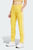 Женские желтые спортивные брюки Montreal Track