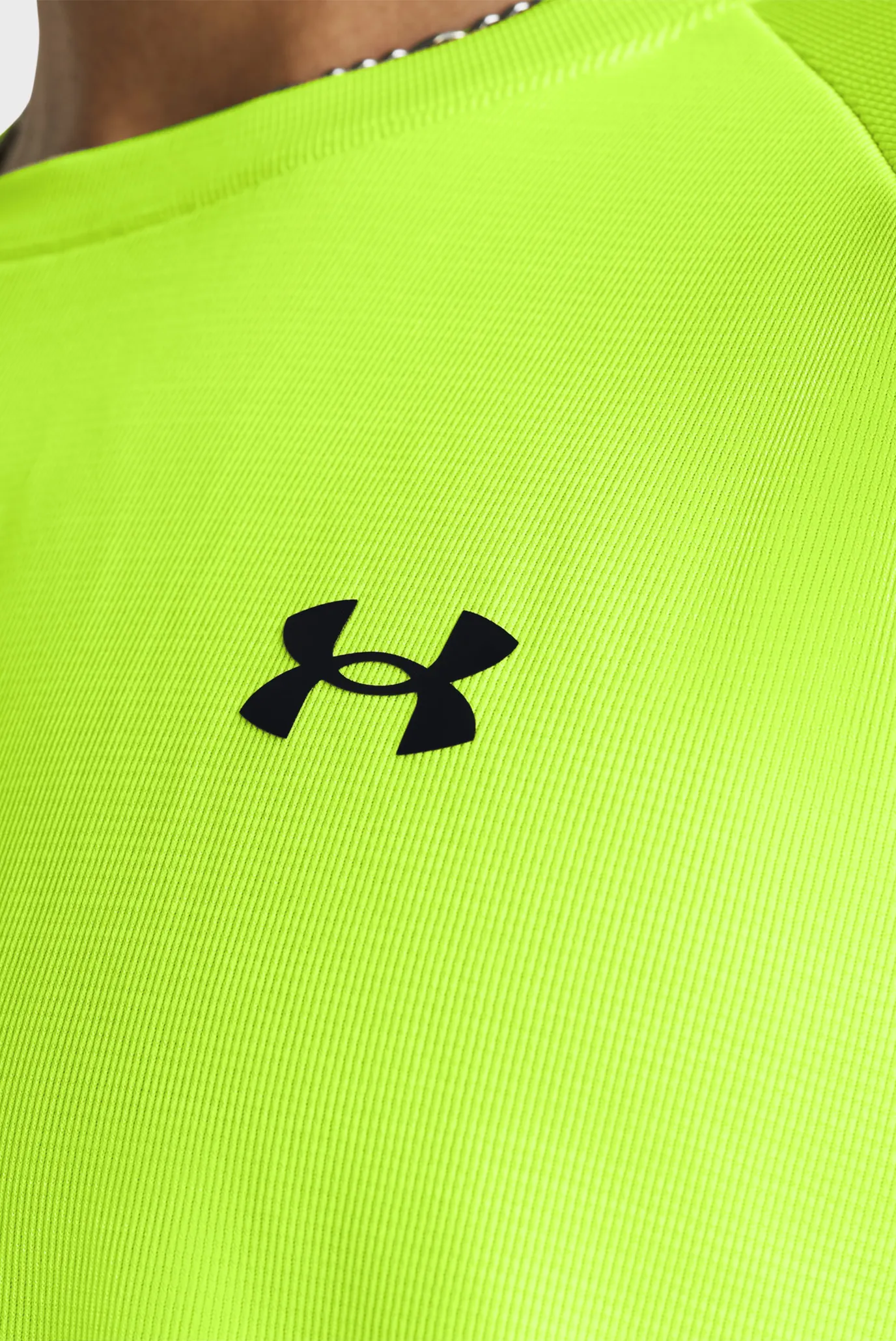 Чоловіча жовта футболка UA Tech Textured SS 3