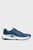 Чоловічі темно-сині кросівки UA Dynamic Select