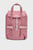 Женский розовый рюкзак UA Favorite Backpack