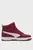 Детские красные хайтопы Puma Rebound V6 WTR Youth Sneakers