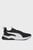 Черные кроссовки Anzarun 2.0 Formstrip Sneakers