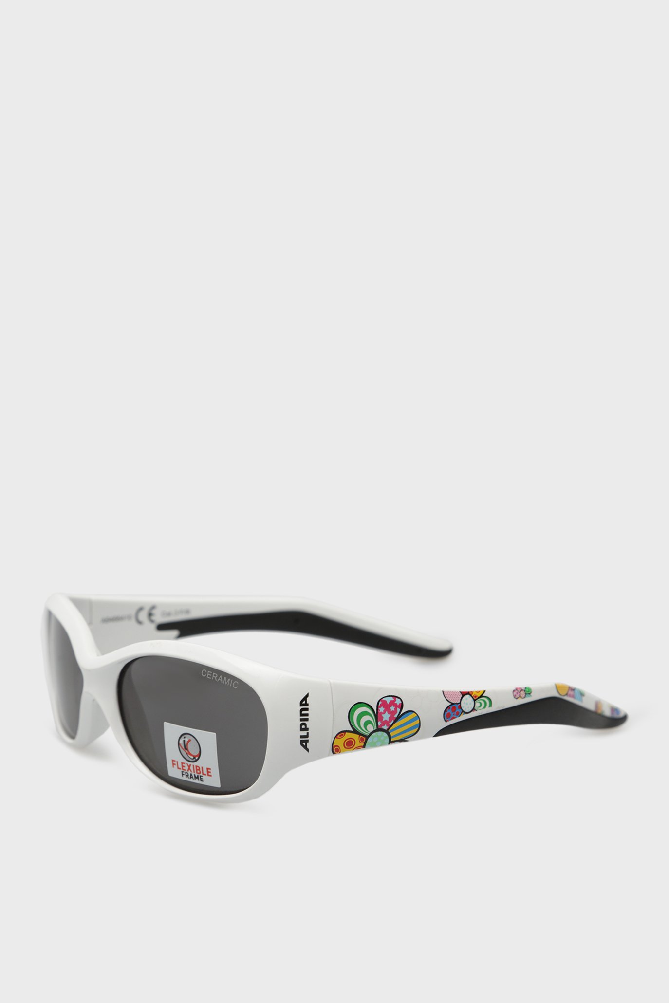 Детские белые солнцезащитные очки FLEXXY KIDS 1