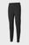 Штаны Dime Men's Basketball Pants