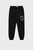 Дитячі чорні спортивні штани MINI HERO FLOCK FLOCK LOGO PANTS