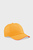 Оранжевая кепка Essentials Running Cap