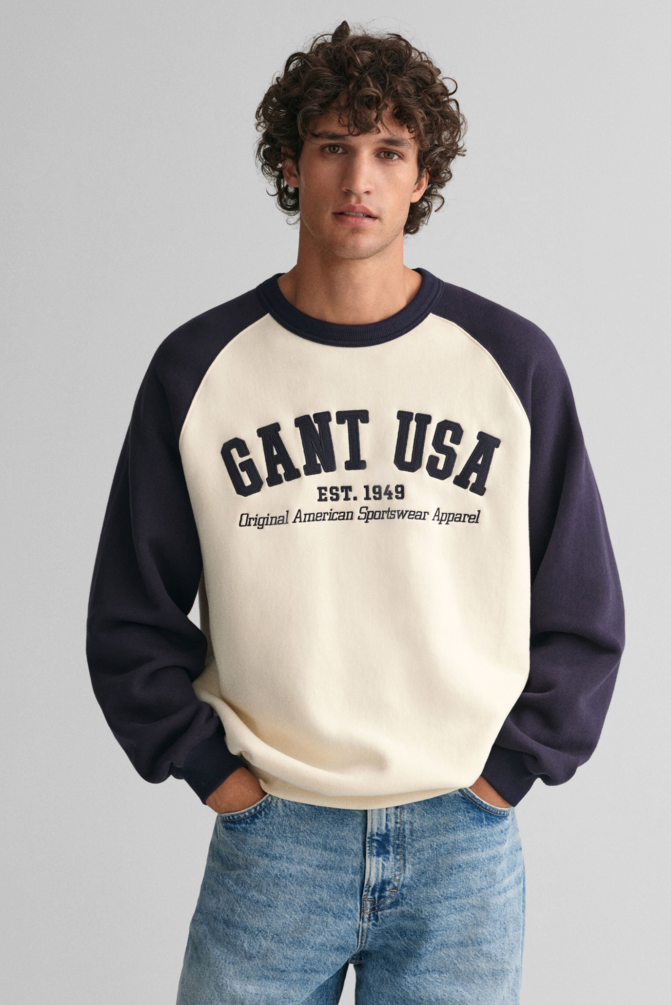 Мужской свитшот GANT USA 1