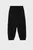 Детские черные спортивные брюки PLUTUS