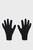 Женские черные перчатки UA Storm Liner