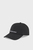 Черная кепка Sportswear Cap