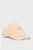 Чоловіча бежева кепка TONAL ARCHIVE SHIELD CAP