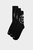 Чоловічі чорні шкарпетки SKM-RAY (3 пари)